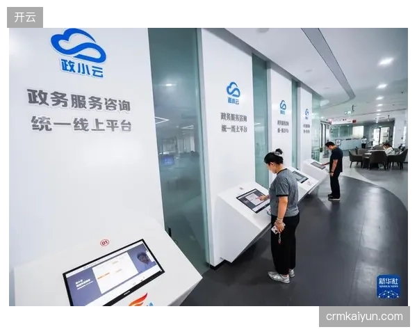 从上海的“一网通办”到浙江的“在线平台”，地方的先行探索正在定义全国体育审批改革的方向